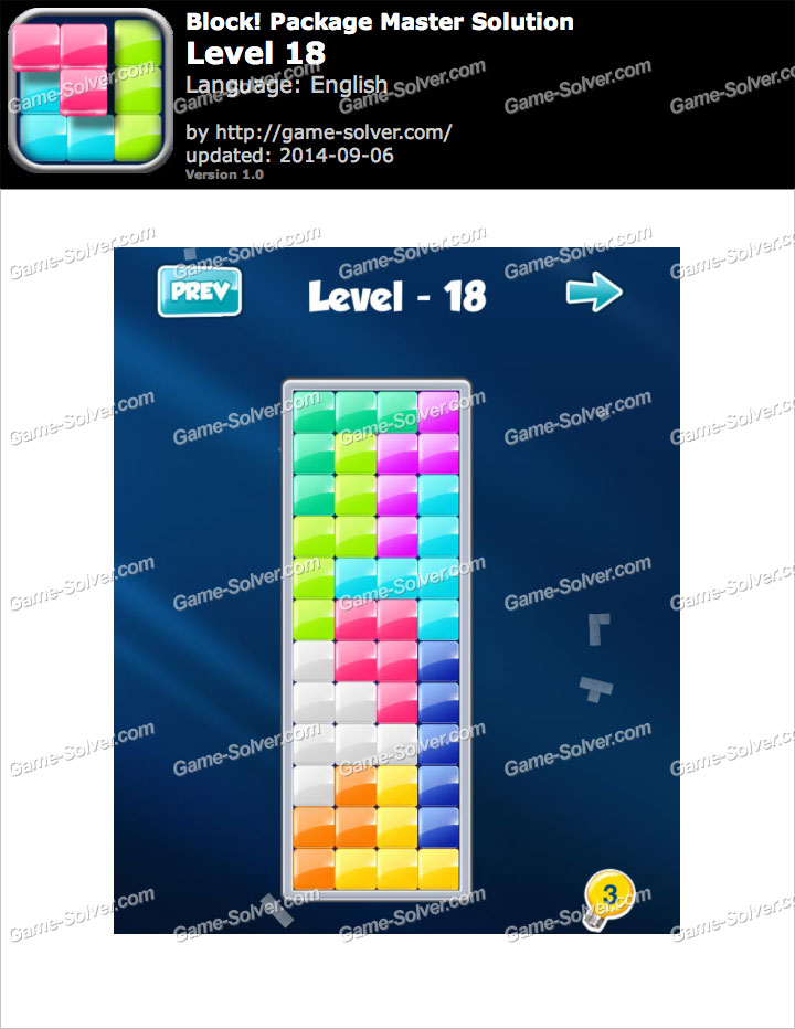 Block! Package Master Level 18 • Game Solver