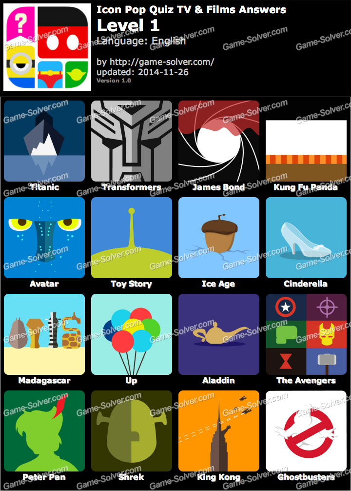 icon pop quiz movies