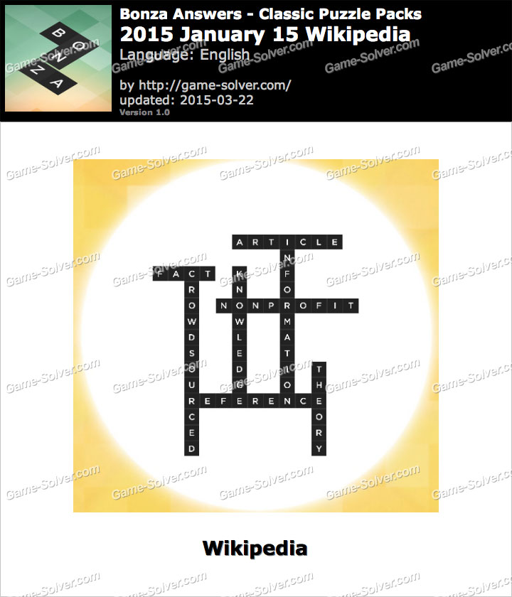 bonza-2015-january-15-wikipedia-game-solver