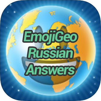 Emoji Pop Answers September 2020 Game Solver Emoji Pop Answers September 2020 Game Solver