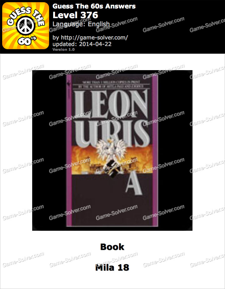 Guess the 60s Level 376 • Game Solver