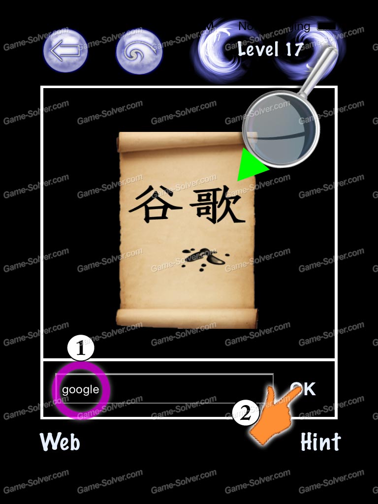 Enigmon Level 17 • Game Solver